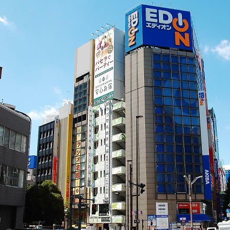 Anshin Oyado Akihabara Denkigaiten Tóquio Exterior foto