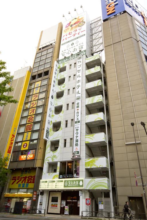 Anshin Oyado Akihabara Denkigaiten Tóquio Exterior foto