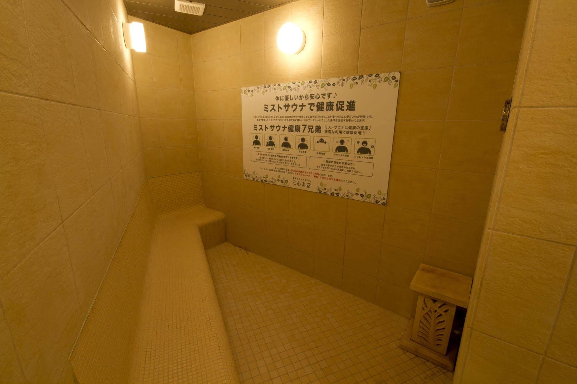 Anshin Oyado Akihabara Denkigaiten Tóquio Exterior foto