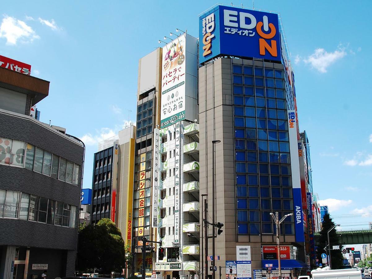 Anshin Oyado Akihabara Denkigaiten Tóquio Exterior foto